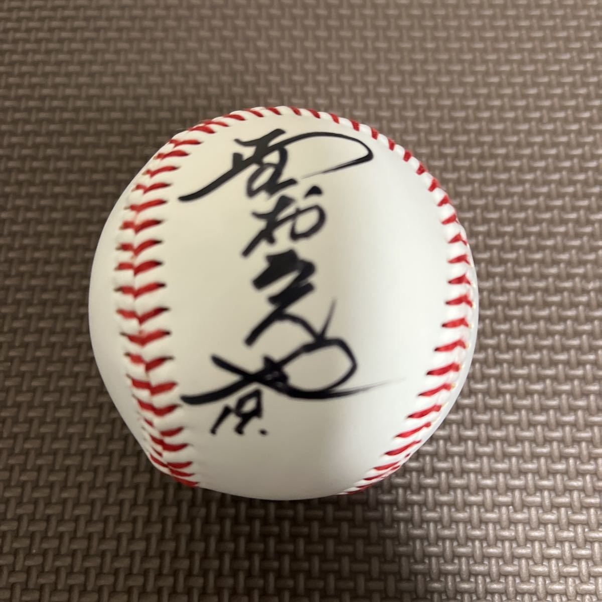 ヤフオク! -直筆サイン・ボールの中古品・新品・未使用品一覧