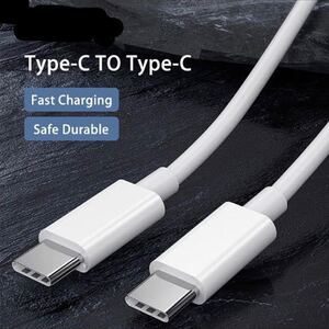 送料込み★1M 充電ケーブル PD USB-C急速充電★USB TypeC to TypeC 高速データ転送 ケーブル