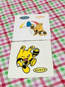 ポケモンパン デコキャラシール セット売り エレキッド