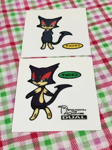 ポケモンパン デコキャラシール セット売り チョロネコ