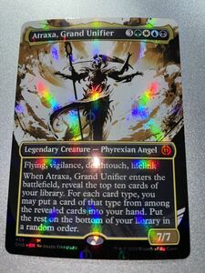 MTG S&C foil 偉大なる統一者、アトラクサ/Atraxa, Grand Unifier 英語版