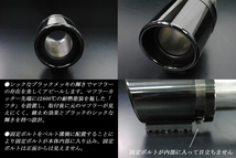 MAZDA2 マフラーカッター 80ｍｍ ブラック 耐熱ブラック塗装 1本 マツダ 鏡面 スラッシュカット (取付側内径71mm) 高純度SUS304ステンレス_画像6