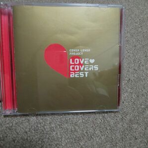 (CD) LOVE COVERS BEST ２枚組
