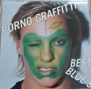 ポルノグラフィティ PORNO GRAFFITTI BEST BLUE'S