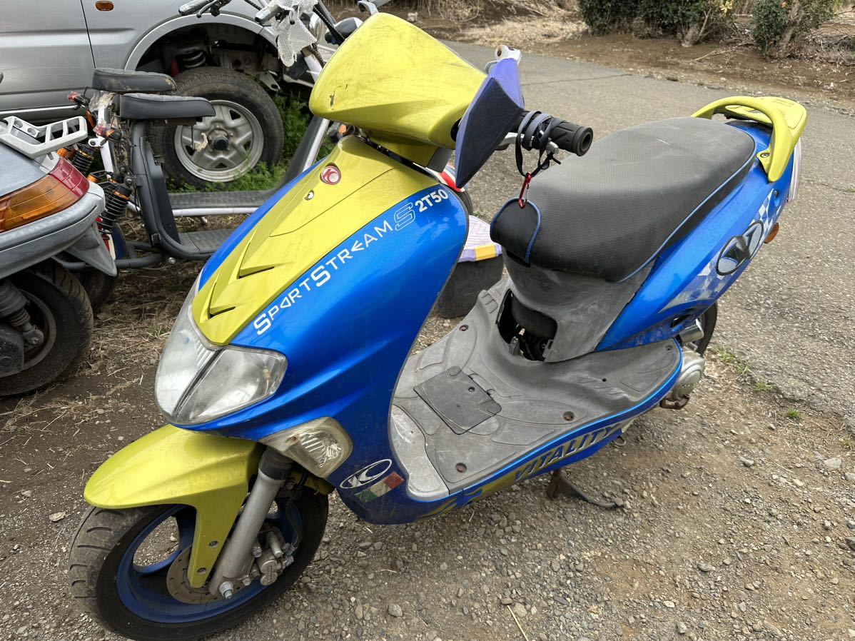 キムコ バイタリティ50 50cc 原付スクーター 車体 | cbsa-passaros.com.br