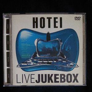 ＨＯＴＥＩ ＬＩＶＥ ＪＵＫＥＢＯＸ／布袋寅泰 DVD