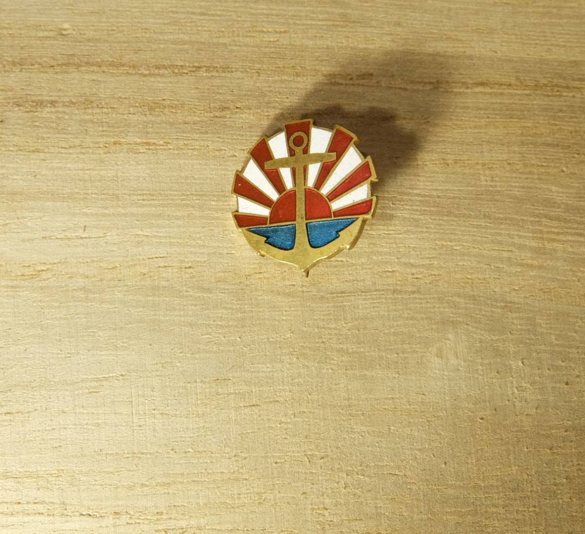 ヤフオク! -海軍省(アンティーク、コレクション)の中古品・新品・未