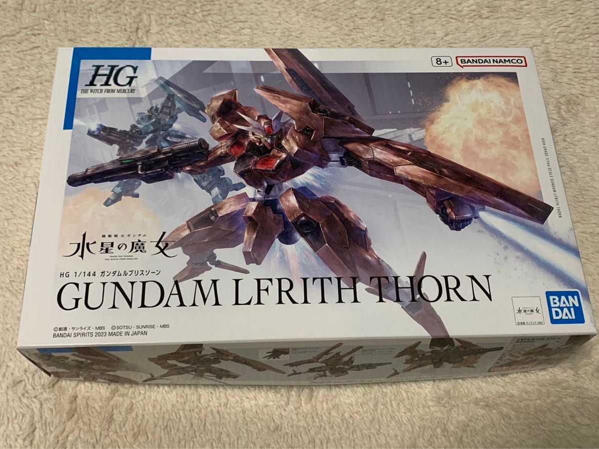 新品未開封 HG ガンダムエアリアル(改修型)/ルブリスウル