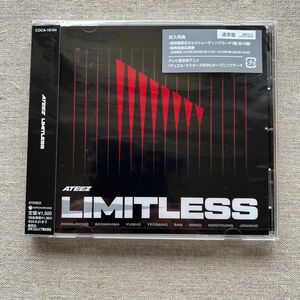 ATEEZ /Limitless 23/3/22発売 通常盤 (初回仕様) ※トレカ、応募券なし