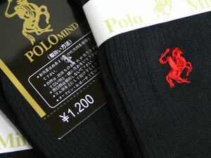 POLO ポロソックス 靴下 ２０足 アソート　送料無料（北海道沖縄離島除く）