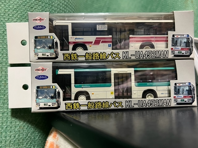 ヤフオク! -「西鉄 バス 路線」(おもちゃ、ゲーム) の落札相場・落札価格