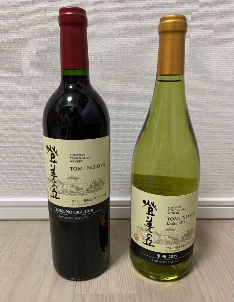 年末のプロモーション大特価!年末のプロモーション大特価