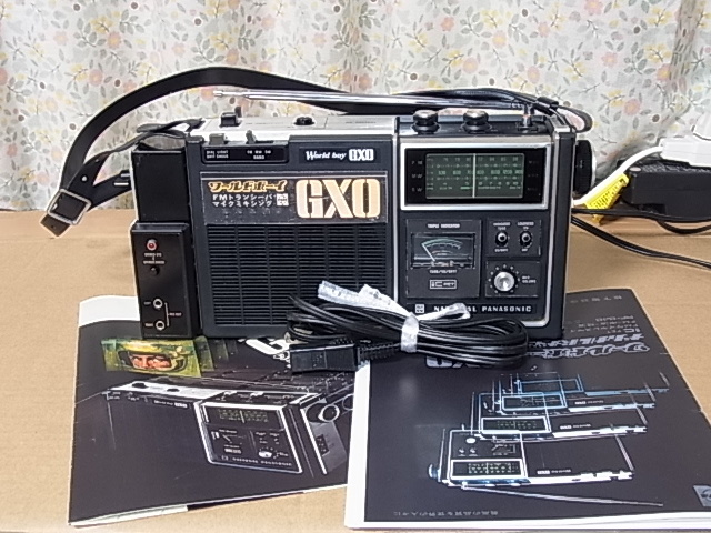 2025年最新】Yahoo!オークション -rf-848の中古品・新品・未使用 2025年最新】Yahoo!オークション -rf-848の中古品・新品・未使用