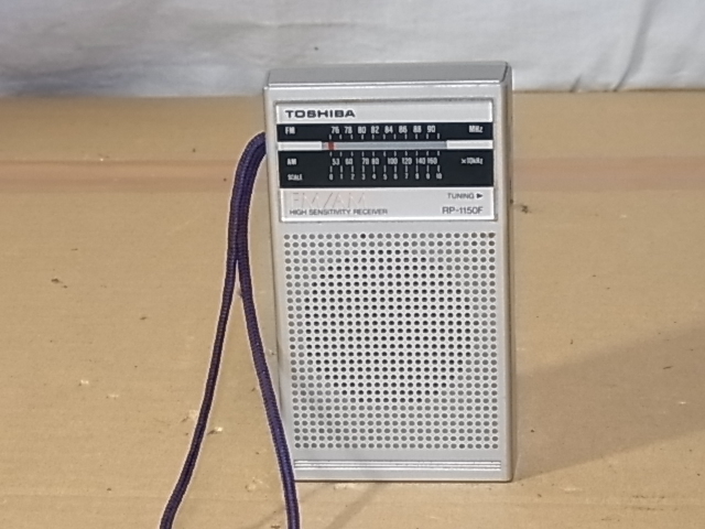 2025年最新】Yahoo!オークション -toshiba 東芝 rp(一般)の中古 2025年最新】Yahoo!オークション -toshiba 東芝 rp(一般)の中古