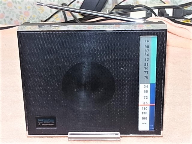 2025年最新】Yahoo!オークション -三菱(ラジオ)の中古品・新品 2025年最新】Yahoo!オークション -三菱(ラジオ)の中古品・新品