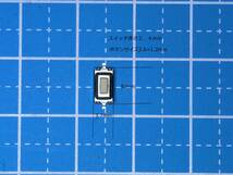 No９ ６ｍｍ×3.7ｍｍ厚さ2.4ｍｍタクトスイッチ押している間オン（クリック感有）２個１組送料全国普通郵便６３円商品説明ご覧ください_画像1