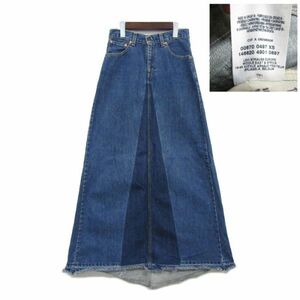 サイズ XS クロアチア製 リーバイス Levi's レディース コットン デニムスカート ロング カットオフ 古着 2F1994