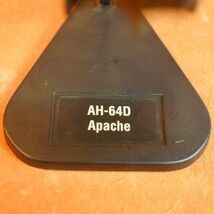 b339 デアゴスティーニ エアコンバットコレクション AH-64Ｄ Apache No9 1/100スケール /60_画像7