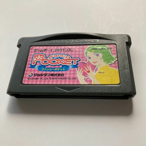 【GBA】 ファンシーポケット