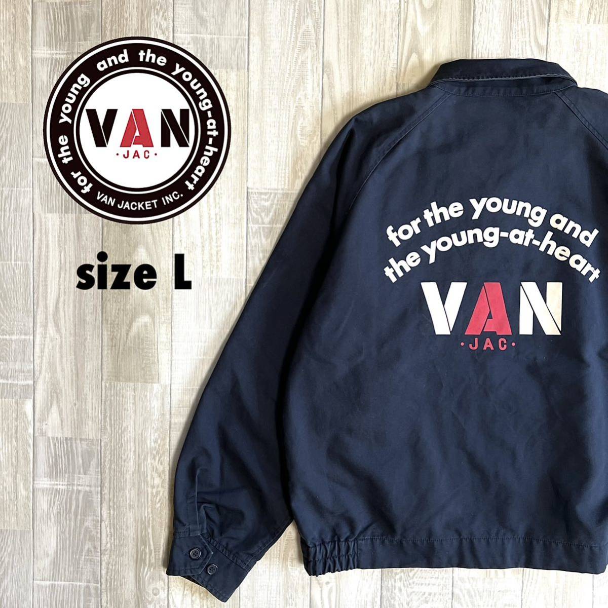 ヤフオク! -「スイングトップ」(VAN)の中古品・新品・古着一覧