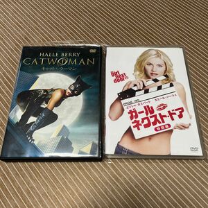 キャットウーマン 特別版＋ガールネクスト・ドア　DVD２枚セット　美品