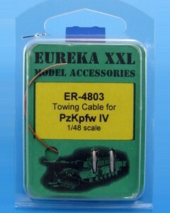エウレカ XXL ER-4803 1/48 IV号戦車 牽引ワイヤー