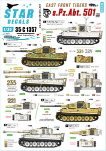 スターデカール 35-C1357 1/35 第501重戦車大隊 西部戦線のタイガー 1943-44