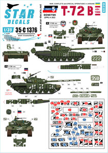 スターデカール 35-C1376 1/35 ウクライナの戦争＃5 ドネツク共和国のT-72B戦車(1986)戦車 2022年