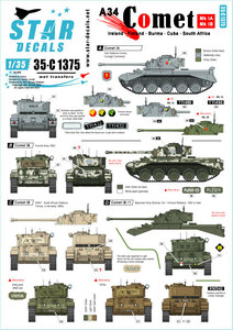 スターデカール 35-C1375 1/35 イギリス 戦後のA34コメット アイルランド、フィンランド、南アフリカ、ビルマ、キューバ