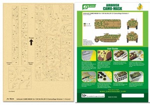 J's Work PPA5087 エアブラシ用迷彩マスキング 1/35 Sd.Kfz. 251 D カモフラージュ 1