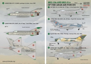 プリントスケール 48-090 1/48 アラブ空軍 MiG-19s・MiG-21s Part.1