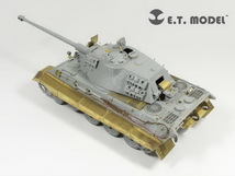 ET MODEL 1/35 EA35-027 WWII ドイツ キングタイガー/ヤークトタイガー フェンダー & サイドスカート（ドラゴン用）_画像4