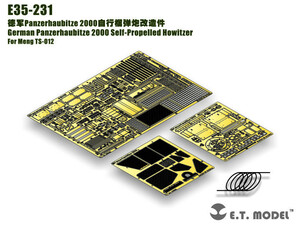 E.T.model E35-231 1/35 Germany PzH2000 self-propelled artillery (mon model TS-012 for )