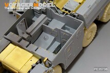 ボイジャーモデル PE35738 1/35 現用ロシア スカッドB キャビン内装セット(トランぺッター01019用)_画像5