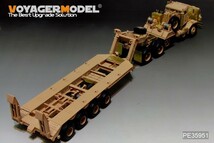 ボイジャーモデル PE35951 1/35 現用 アメリカ M911 C-HET & M747 重機セミトレーラー (MENG SS-013用)_画像8