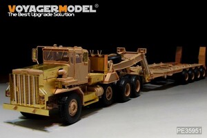 ボイジャーモデル PE35951 1/35 現用 アメリカ M911 C-HET & M747 重機セミトレーラー (MENG SS-013用)