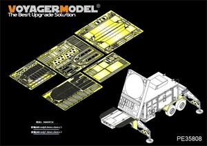 ボイジャーモデル PE35808 1/35 現用アメリカ MPQ-53 レーダー エッチング基本セット(トランぺッター01022用)