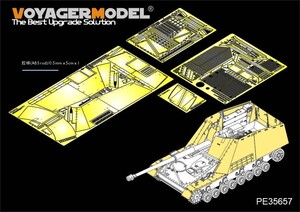  Voyager model PE35657 1/35 WWII Germany Sd.Kfz.164 nurse horn equipment . board / fender set (AFV Club AF35164 for )