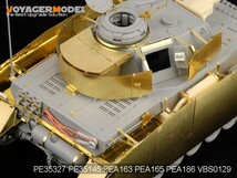 ボイジャーモデル PE35327 1/35 WWIIドイツ IV号戦車H型後期型/J初期型 エッチングセット(ドラゴン6300/6549用)_画像2