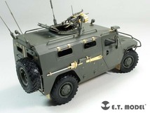 E.T.model E35-184 1/35 ロシア GAZ-233014 ティグル(モンモデル VS-003用）_画像5