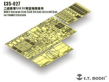 E.T.model E35-027 1/35 WWII ドイツ 2cm FLAK 38 対空砲(トランぺッター 02309用）_画像1