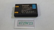 Panasonic パナソニック　バッテリーパック DMW-BC7 3.6V メーカー純正品 動作品保証 #472W23_画像1