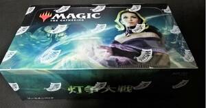 [ Japanese * unopened * light . large war 1BOX( shrink have )* the first period Rod ]@ free shipping 