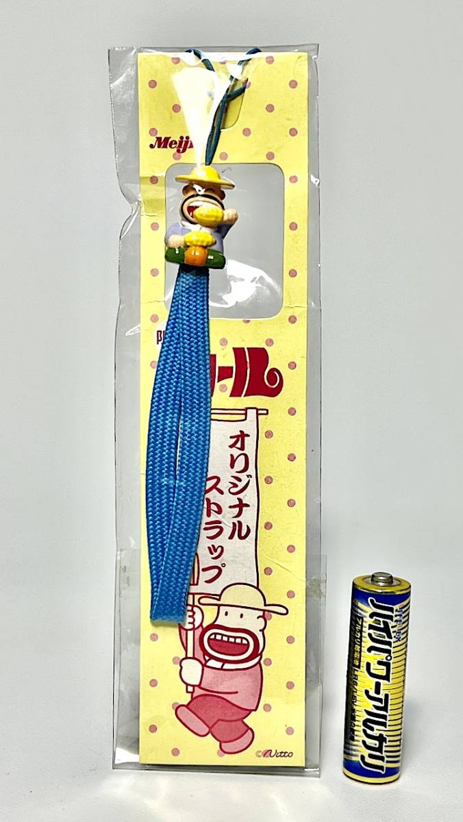 正規逆輸入品】 カールのおじさん 超希少?! のびるクマデ