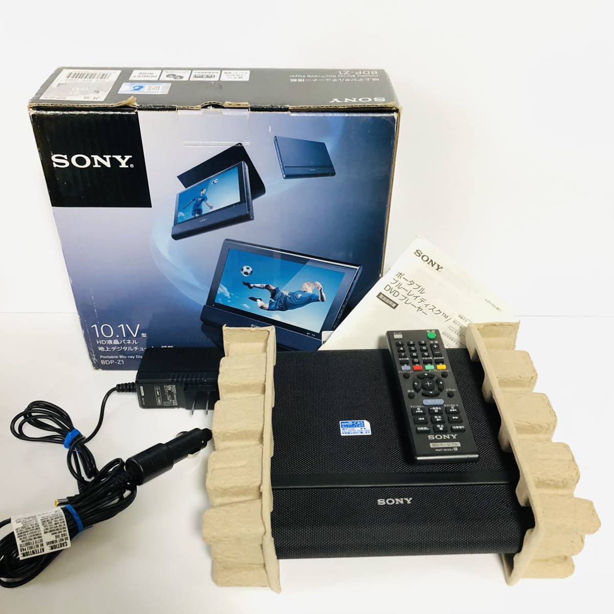 テレビ/映像機器 DVDプレーヤー SONY BDP-Z1 オークション比較 - 価格.com