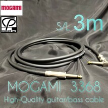 【新品ハンドメイド】MOGAMI 3368 3m シールドケーブル【高音質】_画像1