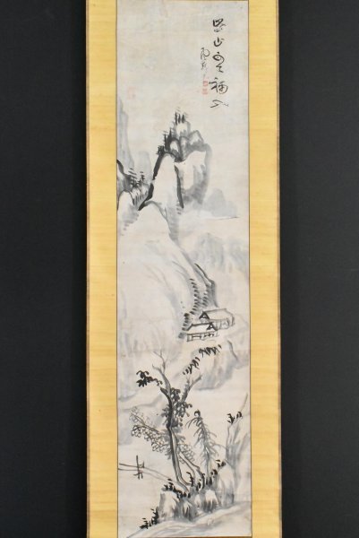 正式的 池大雅 【 淡彩水墨 山水人物画 】 紙本掛軸一幅 合箱 - www