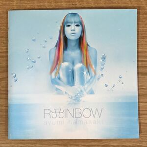 D374 中古CD100円 浜崎あゆみ RAINBOW