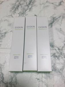 EXSKIN エクススキン リンクルミルクUV SPF50+/PA++++ 30g×3