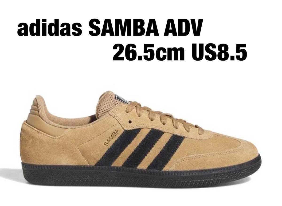 jisoo着用 adidas Samba サンバ ADV GW3159 23.5 | labiela.com